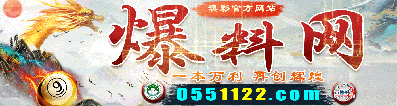 主页图片
